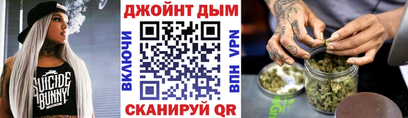 Наркота Ростов-на-Дону Каннабис  Кетамин  Альфа ПВП  АМФЕТАМИН  ГАШ  Меф  Cocaine 