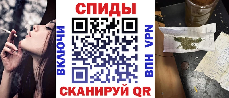 где купить наркоту  Ростов-на-Дону  Бутират оксибутират 