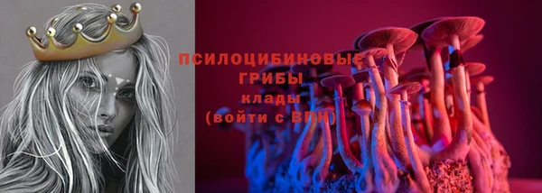 каннабис Армянск