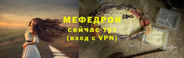 гашик Фурманов
