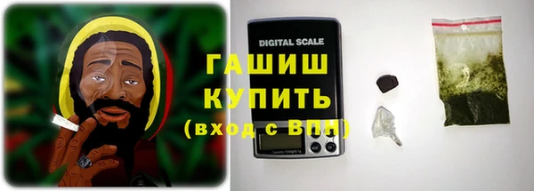 кокс Невель
