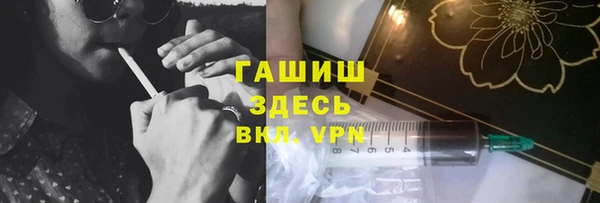 каннабис Ханты-Мансийск