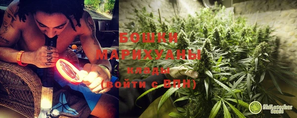первитин Арсеньев