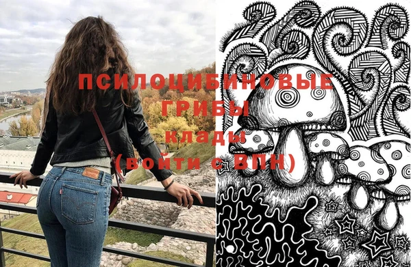 каннабис Армянск