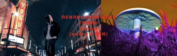 каннабис Армянск