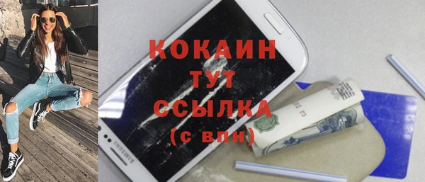 каннабис Ханты-Мансийск