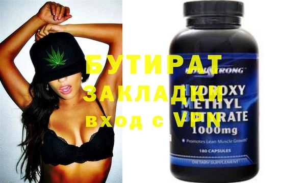 apvp Алексин