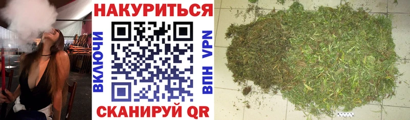 Марихуана план  Ростов-на-Дону 